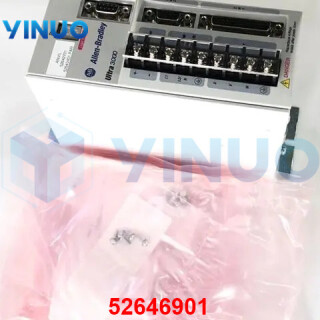 UIC-52646901-server-Driver-3