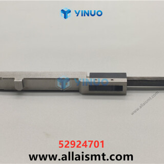 UIC-52924701-bearing-holder-spring-2