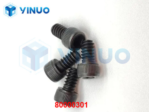 UIC 80000301 SHCS 6 32 X 14 (1)