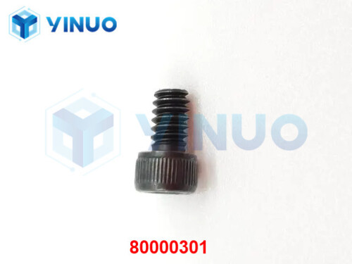 UIC 80000301 SHCS 6 32 X 14 (3)