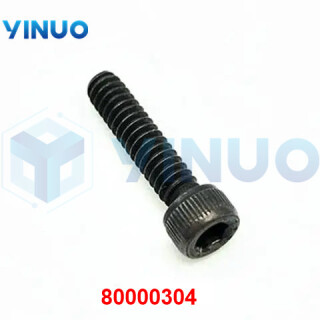 UIC-80000304-SHCS-6-32-X-58-1