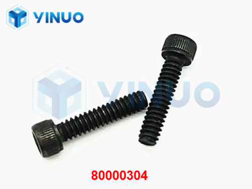 UIC 80000304 SHCS 6 32 X 58 (2)