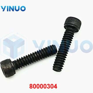 UIC-80000304-SHCS-6-32-X-58-2