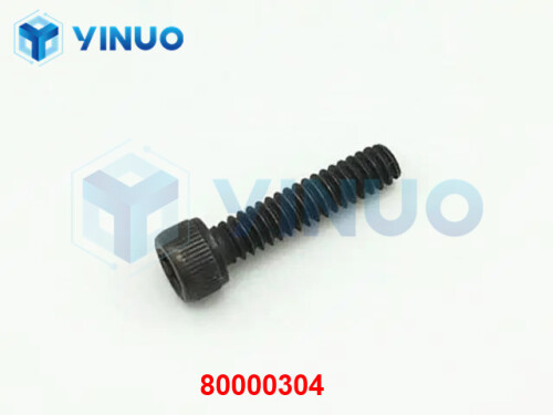 UIC 80000304 SHCS 6 32 X 58 (3)