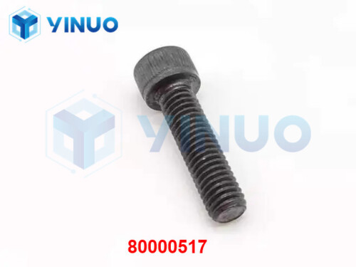 UIC 80000517 SHCS 10 32 X 34 (1)