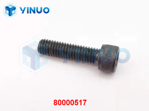 UIC 80000517 SHCS 10 32 X 34 (2)