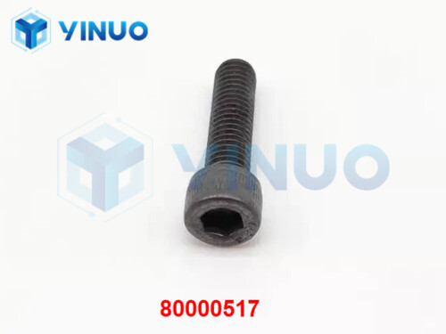 UIC 80000517 SHCS 10 32 X 34 (3)