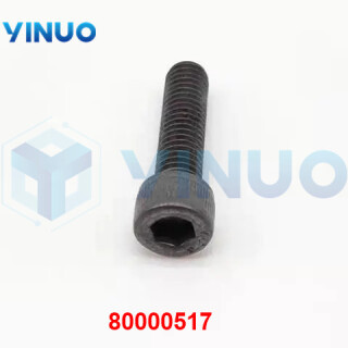 UIC-80000517-SHCS-10-32-X-34-3