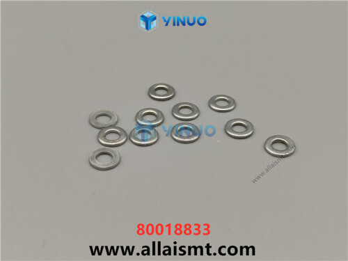 UIC 80018833 gasket (4)