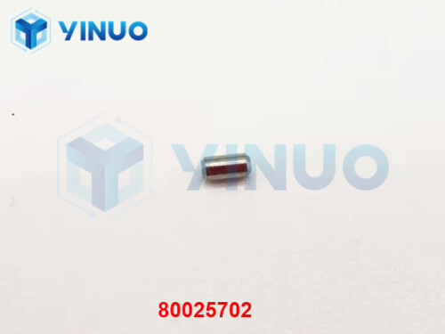 UIC 80025702 DP PIC (1)