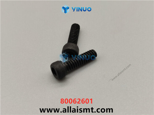 UIC 80062601 bhtscs (2)