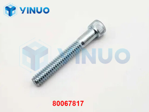 UIC 80067817 SHCS ZP (1)