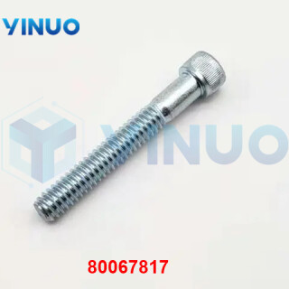 UIC-80067817-SHCS-ZP-1