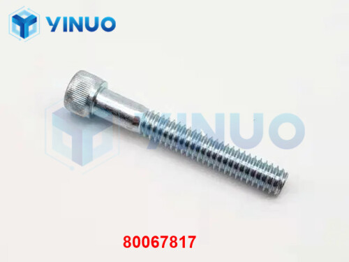 UIC 80067817 SHCS ZP (2)