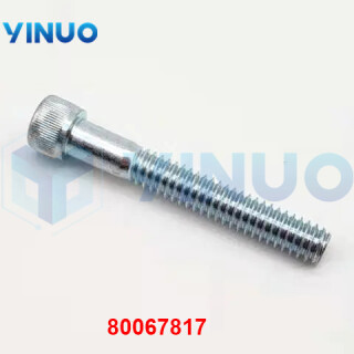 UIC-80067817-SHCS-ZP-2