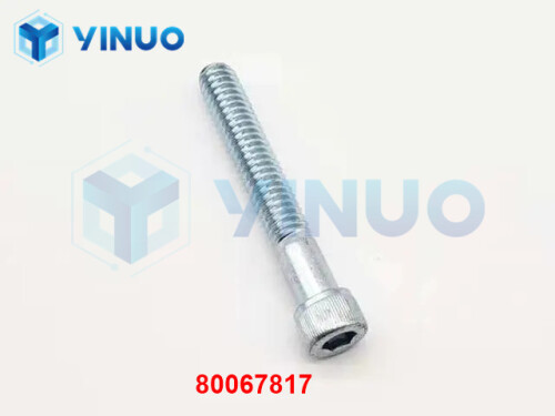 UIC 80067817 SHCS ZP (3)