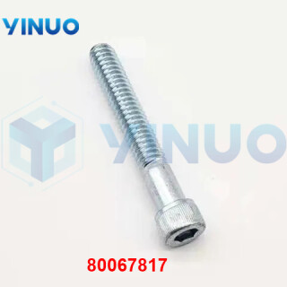 UIC-80067817-SHCS-ZP-3