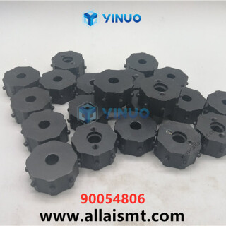 UIC-90054806-FEED-WHEEL-1