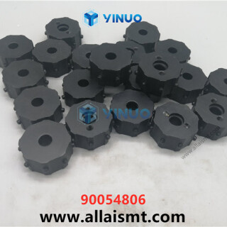 UIC-90054806-FEED-WHEEL-2