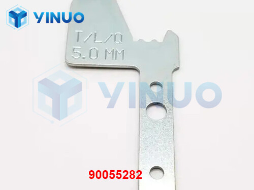 UIC 90055282 PUSHER UPPER 5 MM GR (1)