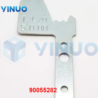 UIC-90055282-PUSHER-UPPER-5-MM-GR-1