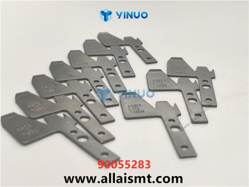 UIC 90055283 PUSHER UPPER 7.5 MM (2)