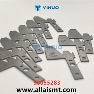 UIC-90055283-PUSHER-UPPER-7.5-MM-2