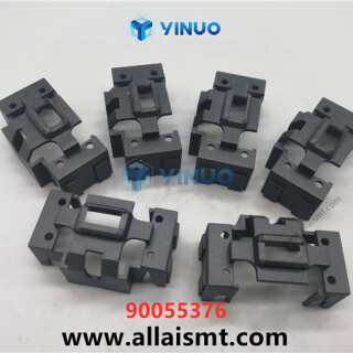 UIC-90055376-COVER-CLINCH-MODIFIED-7-5