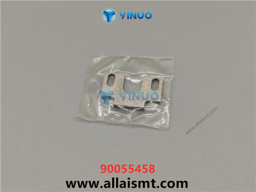 UIC 90055458 latch (1)