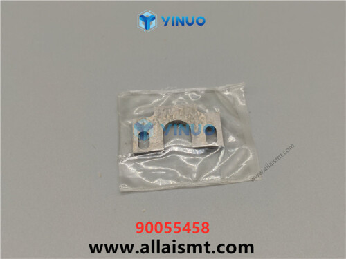 UIC 90055458 latch (3)