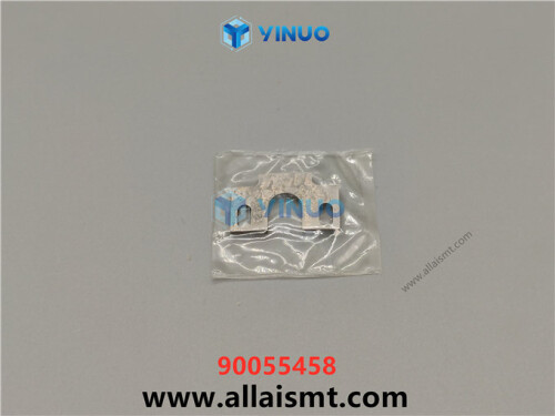 UIC 90055458 latch (4)