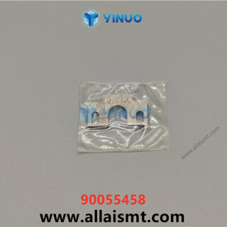 UIC-90055458-latch-4