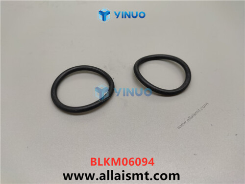 UIC BLKM06094 O RING (3)