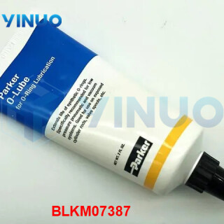 UIC-BLKM07387-LUBRICANT-BARIUM-BAS-1