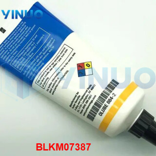 UIC-BLKM07387-LUBRICANT-BARIUM-BAS-2