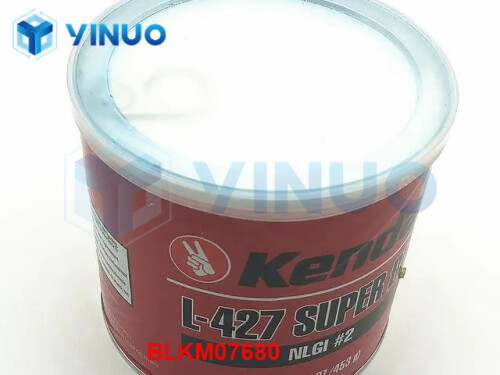UIC BLKM07680 GREASE SUPER BLUE L (2)