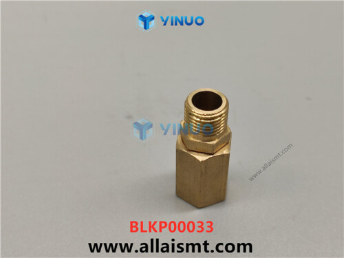 UIC BLKP00033 STREET ELBOW (2)