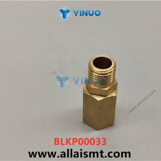 UIC-BLKP00033-STREET-ELBOW-2