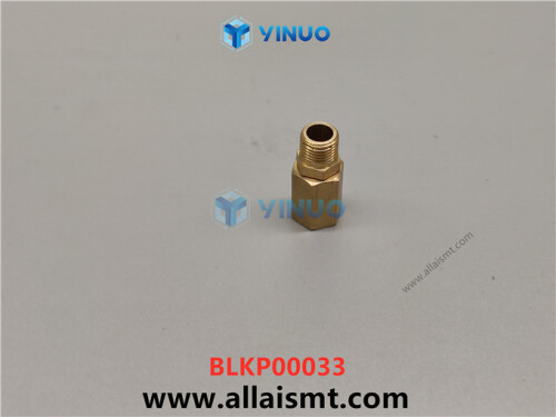 UIC BLKP00033 STREET ELBOW (4)