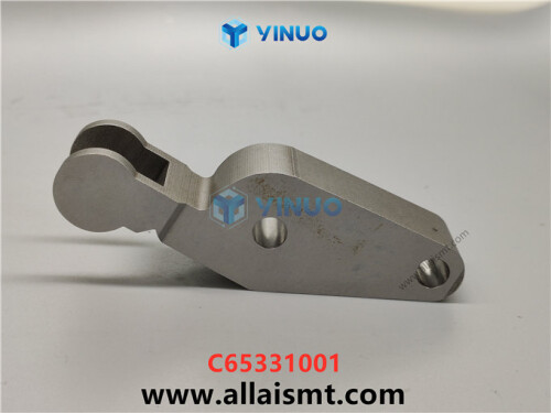 UIC C65331001 ROCKER ARM (1)