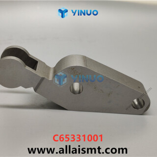 UIC-C65331001-ROCKER-ARM-1