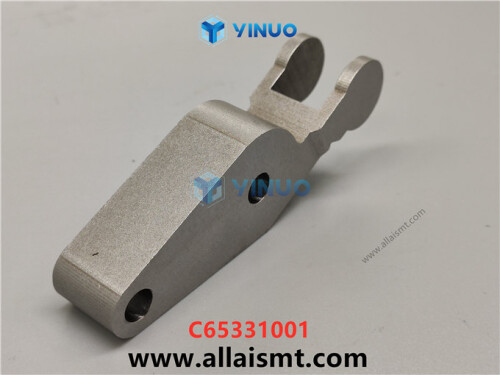 UIC C65331001 ROCKER ARM (2)