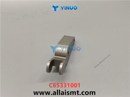 UIC C65331001 ROCKER ARM (3)