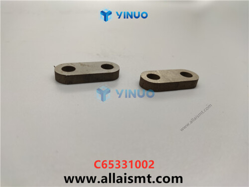 UIC C65331002 LINK (4)