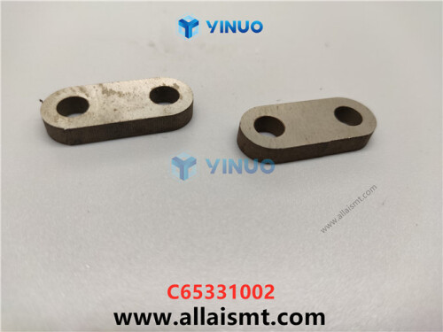 UIC C65331002 LINK (5)