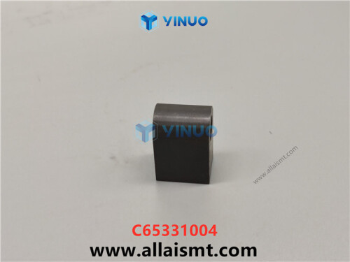 UIC C65331004 ADAPTER (1)