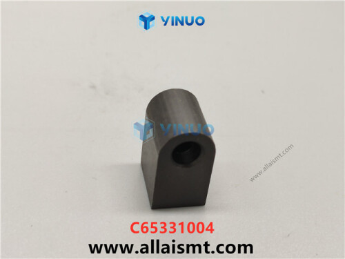 UIC C65331004 ADAPTER (5)