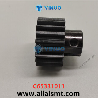 UIC-C65331011-GEAR-3