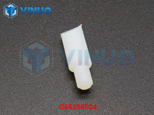 UIC C65356004 BUTTON (1)