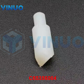 UIC-C65356004-BUTTON-2